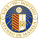 Ateneo De Manila University